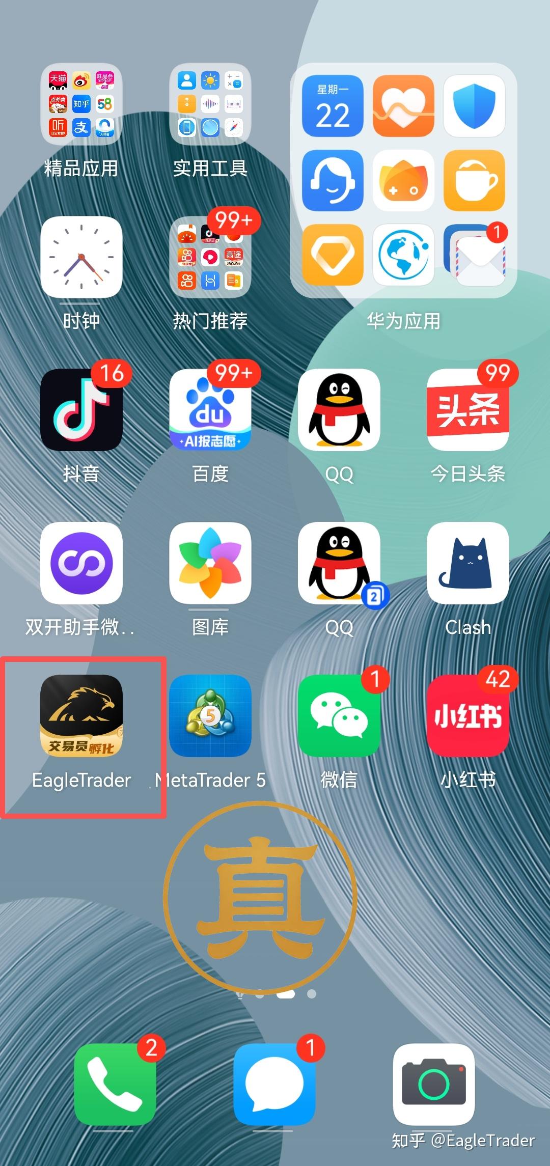 ��û�г��ƽ������